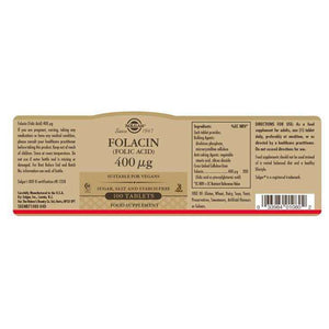 Solgar Folacin (Folic Acid) 400 µg Tablets - Pack of (100/250)