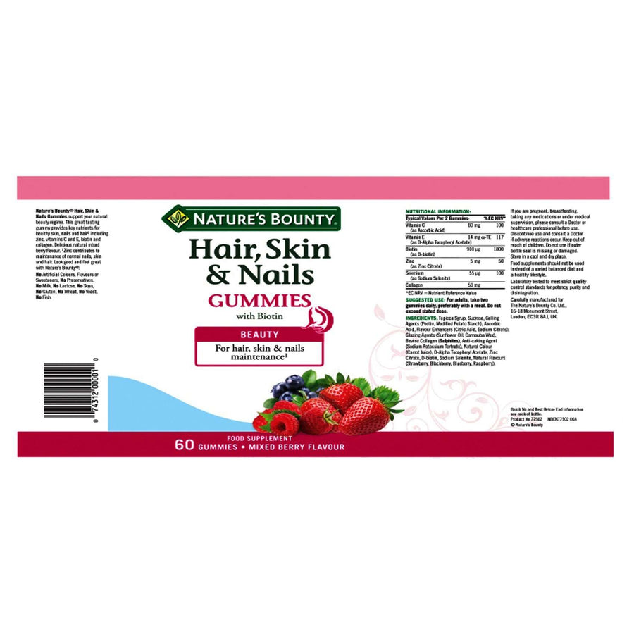 Nature's Bounty Hair, Skin and Nails Gummies with Biotin - Pack of 60