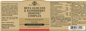 Solgar Beta Glucans & Elderberry Immune Complex Vegetable Capsules 60